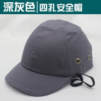 Dark gray four-hole safety helmet / L（58-60cm）