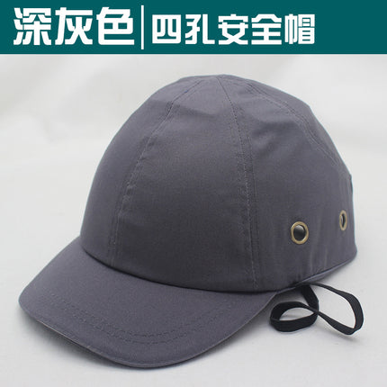 Lightweight anti-collision safety helmet labor protection helmet breathable and comfortable anti-collision helmet head protection can be used as embroidered logo plastic liner Cap