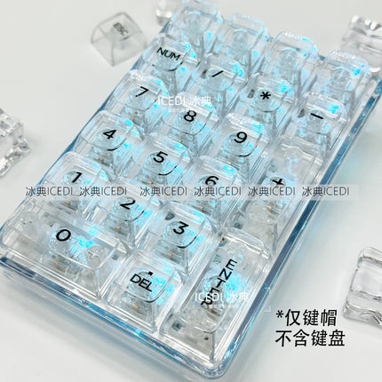 Transparent Key Cap Transparent Ice Crystal Large Complete Mechanical Keyboard Universal 61 Key 87 Key 98 Key 104 Key Crystal Key Cap
