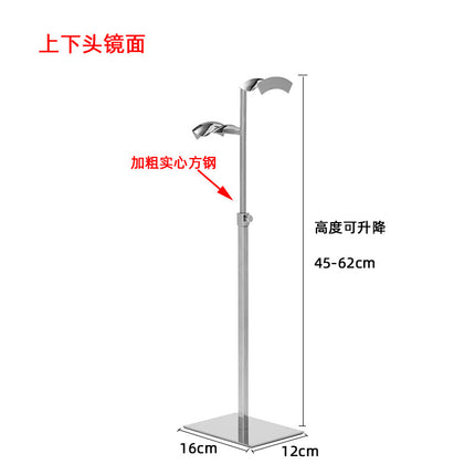 Display Rack Stainless Steel Bag Hanging Bag Display Rack Hat Display Rack Glasses Display Rack Shoes Bag Shoes Display Rack