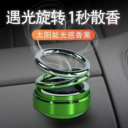 Solar Double Ring Suspended Rotating Aromatherapy Gradient Car Perfume Holder Long-Lasting Light Fragrance Car Interior Decoration Ornaments