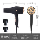 D018 black gold / European standard 220V (can not be used in China)
