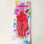 Chunlei 45cm velvet gloves L