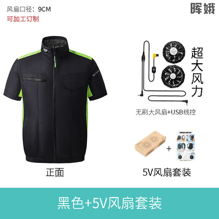 Cross-border Air Conditioning Clothing Summer Cooling Vest USB Fan Vest Summer Prevention Outdoor Refrigeration Workwear Half-sleeve Work Clothes