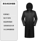 Black Foundation (single-layer single-brim average size) / M