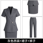 Gray suit + skirt + pants / S