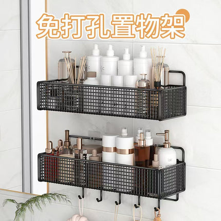 Bathroom bathroom shelf kitchen living room dormitory wall hanging punch-free storage rack storage rack hanging basket nail-free
