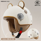 801 new national standard category a [bear ears] 3c certification [off-white planet] long mirror