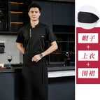 Black Top Apron Hat / M