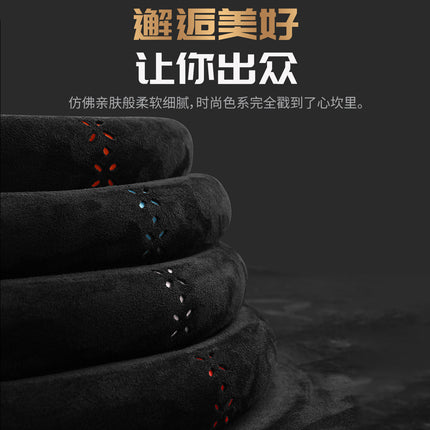 Manufacturer's Delivery of Four-Season Steering Wheel Covers for Men and Women in Spring and Summer, Suede Non-Slip High-End Car Handle Covers Cross-Border