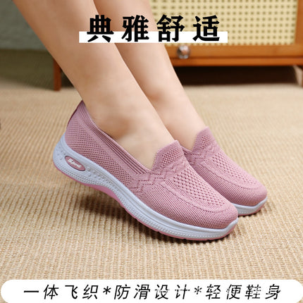 Summer New Women's Shoes, Sports, Breathable and Comfortable Fly-Knit Shoes, Low-Cut Hollow Old Beijing Cloth Shoes, One-Legged Women's Shoes