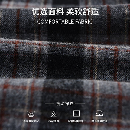 Autumn Men's Brushed Plaid Long-Sleeved Shirt Jacket Trendyy Casual Loose Versatile Young Men's Shirt 3306