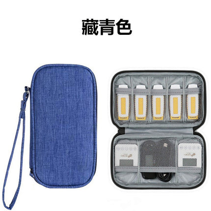 Online Banking U-Shield Storage Bag Ukey Data Cable Storage Box Treasure Storage Bag Bank Youdun Storage Bag Storage