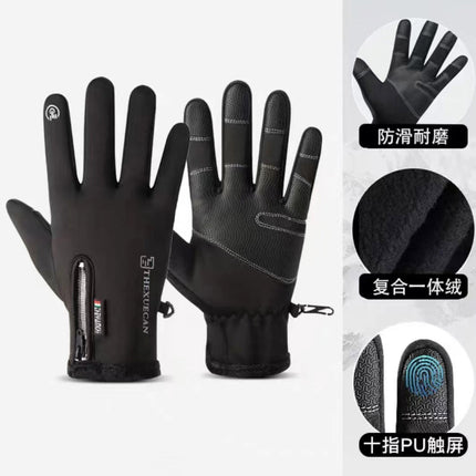 Gloves men's new autumn and winter warm finger touch screen waterproof riding outdoor manufacturers sports fitness gloves