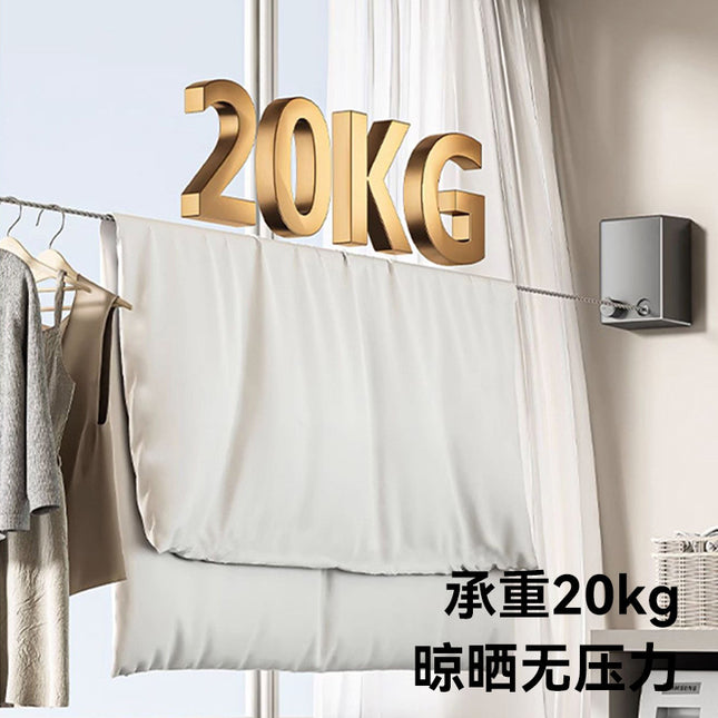 Invisible Clothesline Clothes Artifact Rope Indoor Punch-free Toilet Invisible Telescopic Balcony Rack