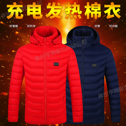 New Autumn and Winter Smart Heating Cotton Clothing for Men and Women, Outdoor Electric Heating Clothing, Multi-Zone Constant Temperature Heating and Warm Hooded Jacket