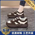 Khaki version / 34