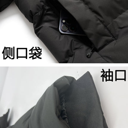 Cross-Border European Size Winter Smart Heating Clothing, Popular Outdoor Hooded Heated Cotton Coat for Men and Women, Over-The-Knee Long Constant Temperature Clothing