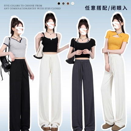Plus Size Extra Large 150kg Ice Silk Wide-Leg Pants for Women Summer High-Waisted Drape Pear-Shaped Figure Cool Pants