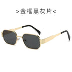 [8826] gold frame, grey lens