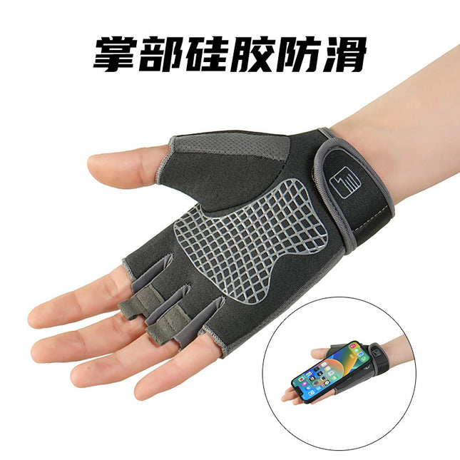 Cycling Gloves for Men and Women, Silicone Shock-Absorbing, Anti-Slip, Wear-Resistant, Breathable, Half-Finger, Outdoor Sports, Touch Screen Compatible