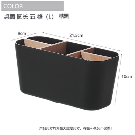 Creative pen holder bamboo and wood compartment storage box large capacity stationery pencil watercolor pen finishing box cosmetic brush storage bucket