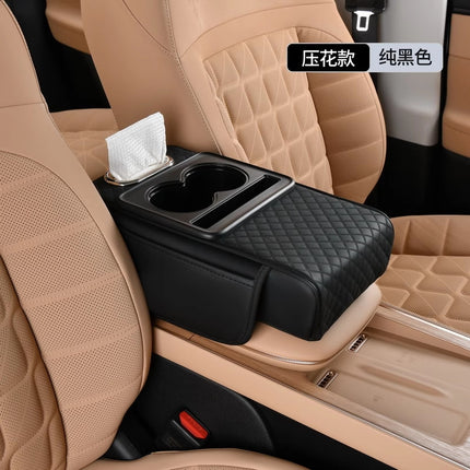 Car armrest box booster pad 2025 new Napavan car storage box double cup holder car tissue box