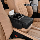 Embossed model [pure black] four-in-one function