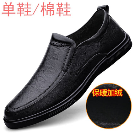 Cross-border plus size Business Casual Leather Shoes Men's Flat Driving Shoes Slip-on Lazy Shoes Middle-aged Four Seasons Cowhide Men's Shoes