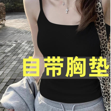 Beautiful Small Camisole White Vest Women's Summer Outer Wear Beautiful Strap Chest Pad Slim-fit Solid Color Inner Base Small Vest for Women