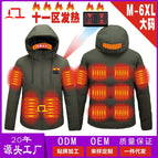Military green district 11 fever / M