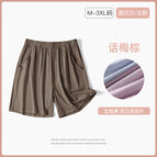 401 shorts plum brown / M recommendation 40-50kg