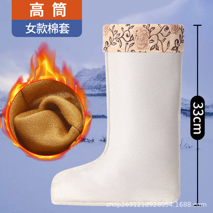 Men's High-Top Rain Boots, Warm Cotton Rain Boots, Special Velvet Lining, Women's Rain Boots, Winter Velvet Lining, Mid-Tube Velvet Lining