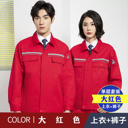 Spring and Autumn Anti-Static Work Clothes Single and Double Layer Gas Station Liquefied Station Gas Station Chemical Men's and Women's Long-Sleeved Work Clothes