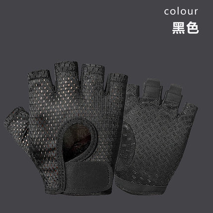 Cycling Gloves Sports Half-Finger Men's and Women's Liquid Silicone Shock-Absorbing Non-Slip Fitness Summer Fishing Mountaineering Breathable