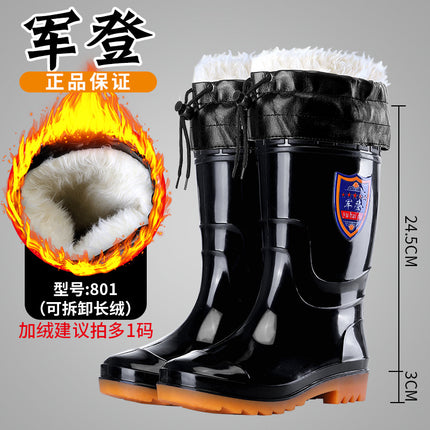Military Labor Protection Multi-Height Rain Boots One-Piece Plastic Water Boots Seamless Waterproof Men's Rain Boots Non-Slip Wear-Resistant Water Boots