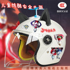 Children's 3c+ mutman tz / White half helmet + random windmill + black ears
