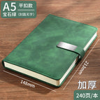 A5 sapphire green-flat buckle 240 pages