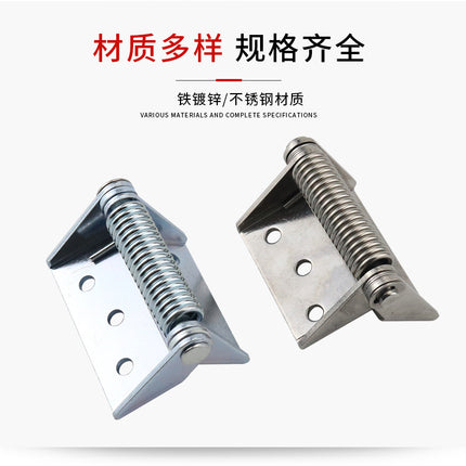 HL129-1 thickened spring automatic closing reset hinge 304 stainless steel electric box cabinet door load-bearing hinge