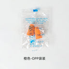 Orange earplugs-bag
