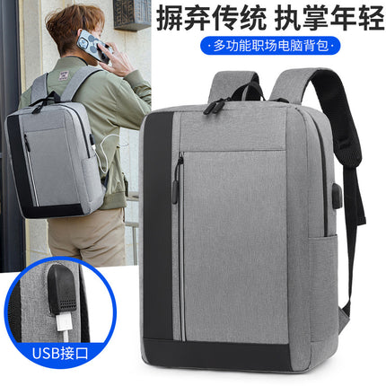 Men's Business Backpack, Multifunctional Computer Backpack, Large Capacity Storage Briefcase, Commuting Travel Leisure Backpack