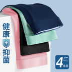 Black + navy blue + light green + pink (4-pack) / Xl [recommended 45-55kg ]