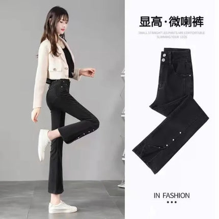Vintage Blue Slip Micro-flared Jeans Women's Trendy All-match New High Waist Slimming Cropped Irregular Flared Pants