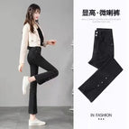 Black-guangzhou supply / Xs 37.5-41kg