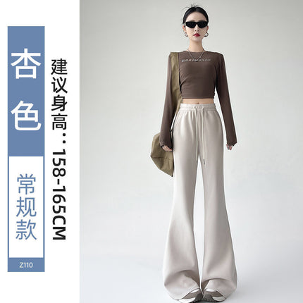 Micro Sweatpants Women's Spring and Summer 2025 New High Waist American Slim Flared Pants Small Casual Horseshoe Sweatpants