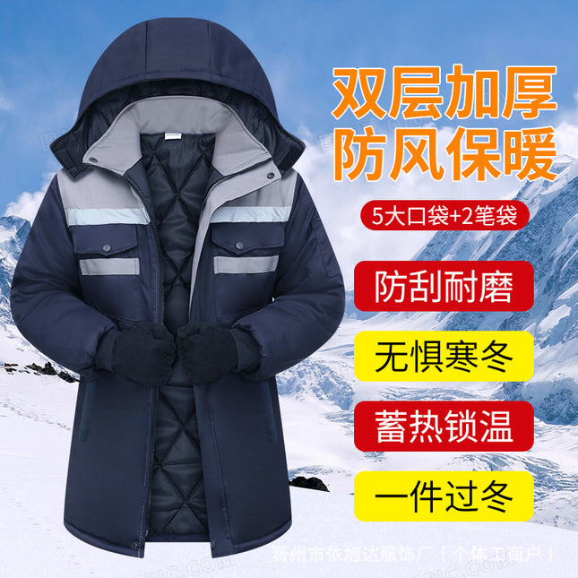 Winter Padded Thick Color-Blocked Decorative Cotton Jacket for Men, Hooded Workwear Cotton Coat with Custom Logo Printing