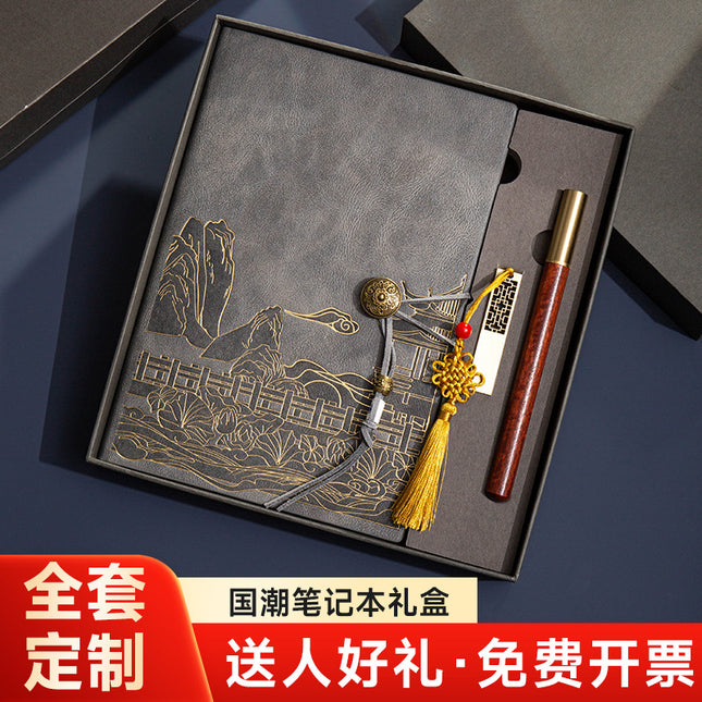 High color value national fashion A5 notebook to send customers business notebook gift box suit bronzing process can be customized