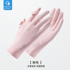 Sun protection extended wrist pink / One Size