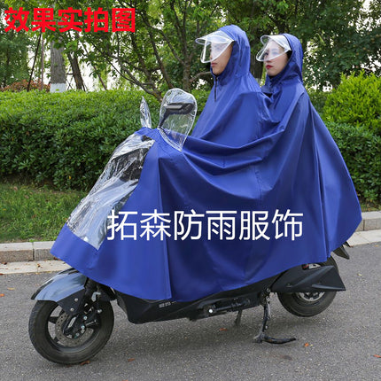 Electric car raincoat special thick long single double motorcycle poncho riding battery car conjoined raincoat wholesale