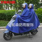 2.4m double blue/enlarged foot cover + double brim